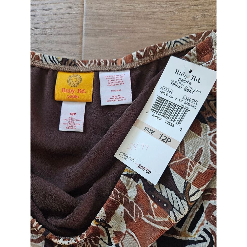 Ruby Rd. Brown Multi Patterned Skirt Size 12 - Picture 8 of 9